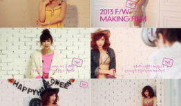 内衣视频,时尚与舒适并存的美学之旅